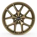 Ronal R75