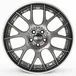 BBS CH-RII